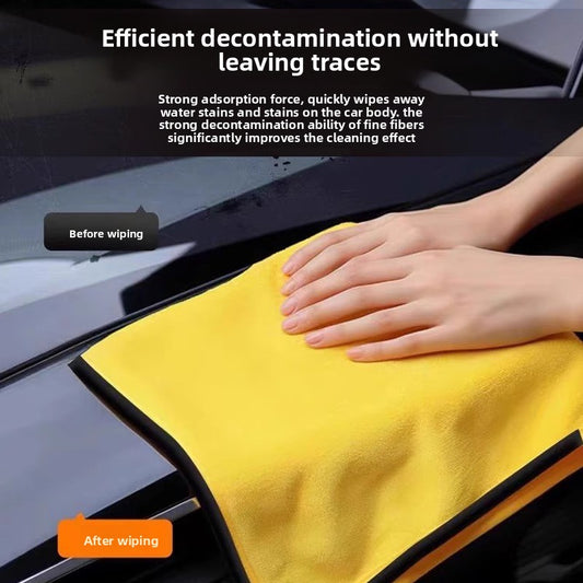 Microfiber Car Wash Towel Super Absorbent Cleaning Cloth UK - Vehicle Cleaning | Buy Online in UK