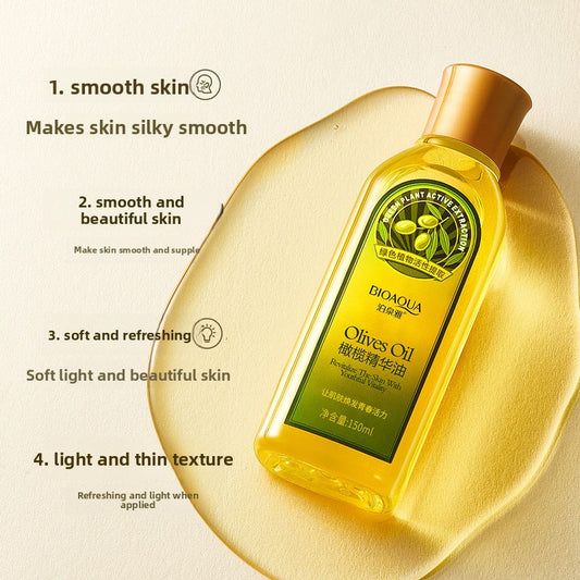 Skin care makeup remover oil massage essential oil - Body Oil | Buy Online in UK