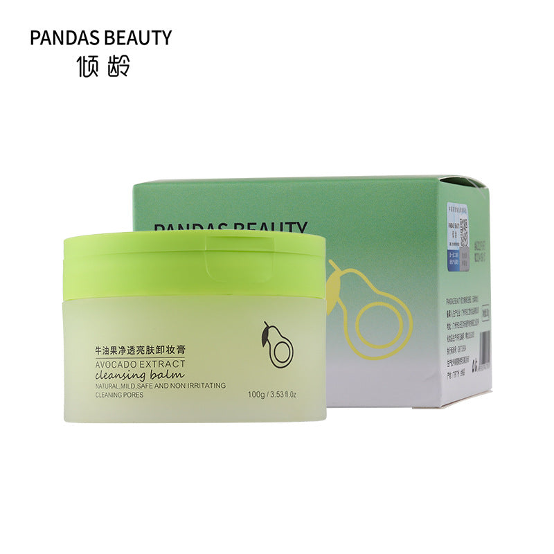 Tilting age makeup remover - Makeup Removers | Buy Online in UK