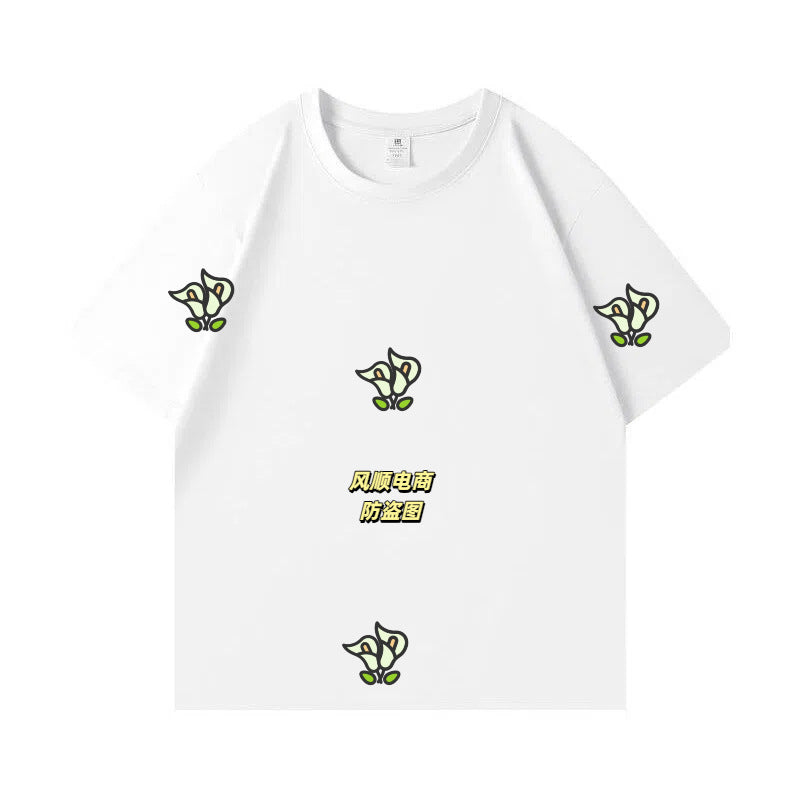 Buy Wireless Cotton Comfort Bra with Push-Up Support | Soft Everyday Lift UK in UK - High Quality Bras