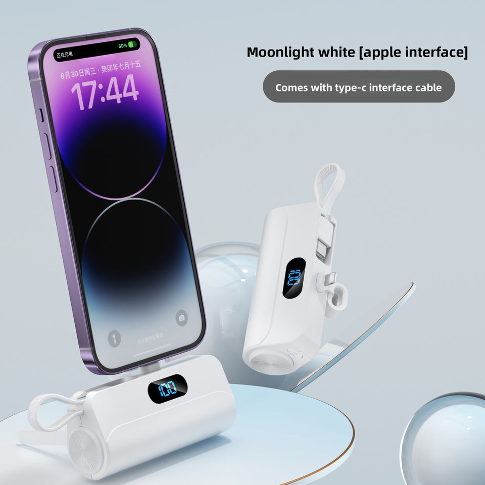 Mini charging treasure