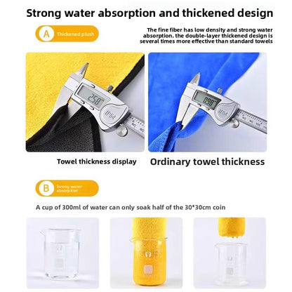 Microfiber Car Wash Towel Super Absorbent Cleaning Cloth UK - Vehicle Cleaning | Buy Online in UK