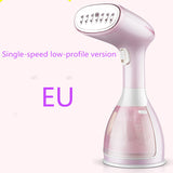 Handheld garment steamer household steam iron - Garment Steamers | Buy Online in UK