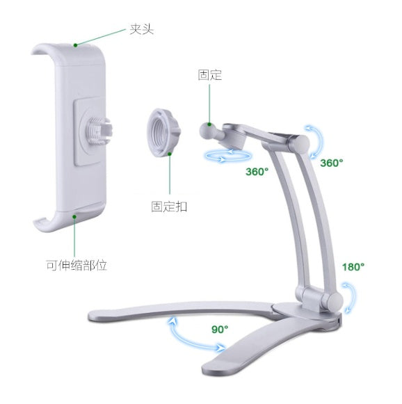 Aluminum Alloy Desktop Tablet Stand - Tablet Computer Docks & Stands | Buy Online in UK