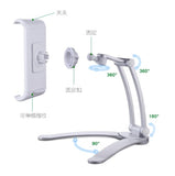 Aluminum Alloy Desktop Tablet Stand - Tablet Computer Docks & Stands | Buy Online in UK