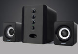 Speakers Computer D-202 Combination Music-Player Subwoofer-Sound-Box Smart-Phones Stereo - Buy Online at RONGORA LTD