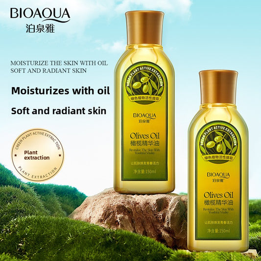 Skin care makeup remover oil massage essential oil - Body Oil | Buy Online in UK