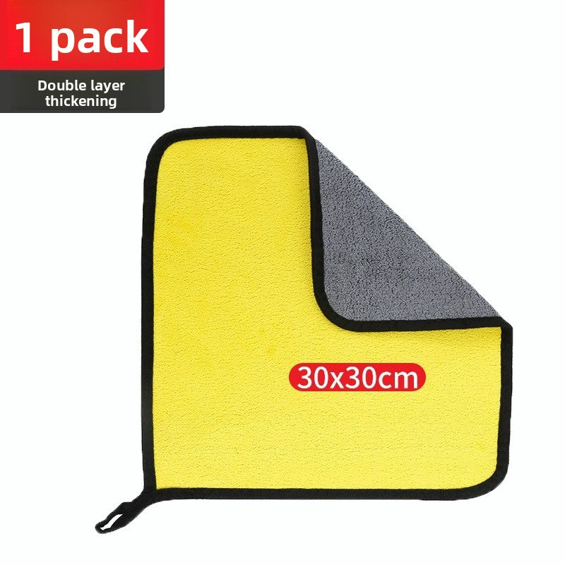 Microfiber Car Wash Towel Super Absorbent Cleaning Cloth UK - Vehicle Cleaning | Buy Online in UK