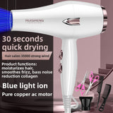 High-Power Household Hair Dryer | Fast Dry Professional Blow Dryer UK - Hair Dryers | Buy Online in UK