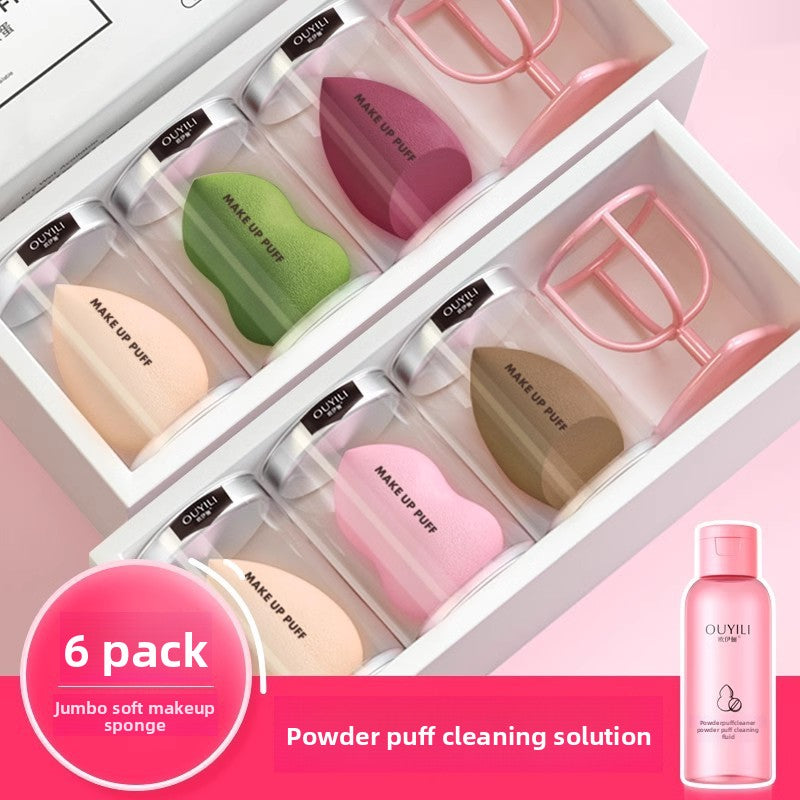 Sponge Makeup Egg - Makeup Sponges | Buy Online in UK