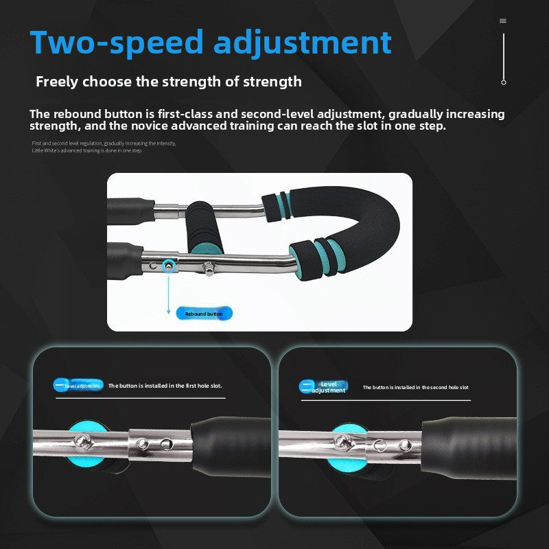 U-Shaped Arm Strength Device