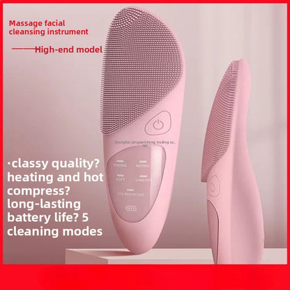 Silicone facial cleansing device