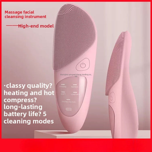 Silicone facial cleansing device