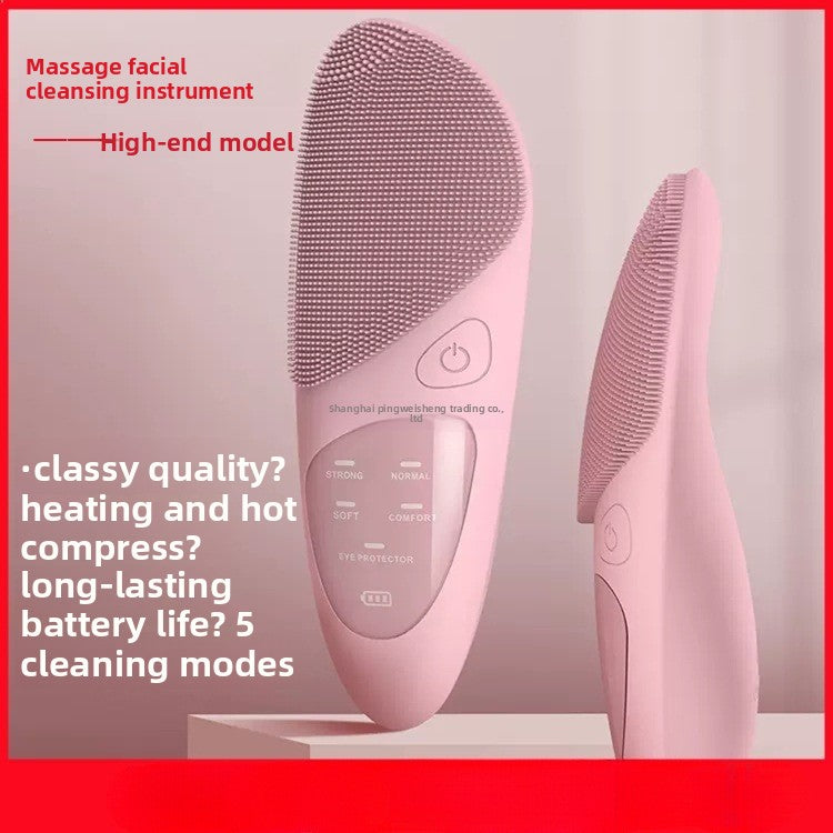 Silicone facial cleansing device