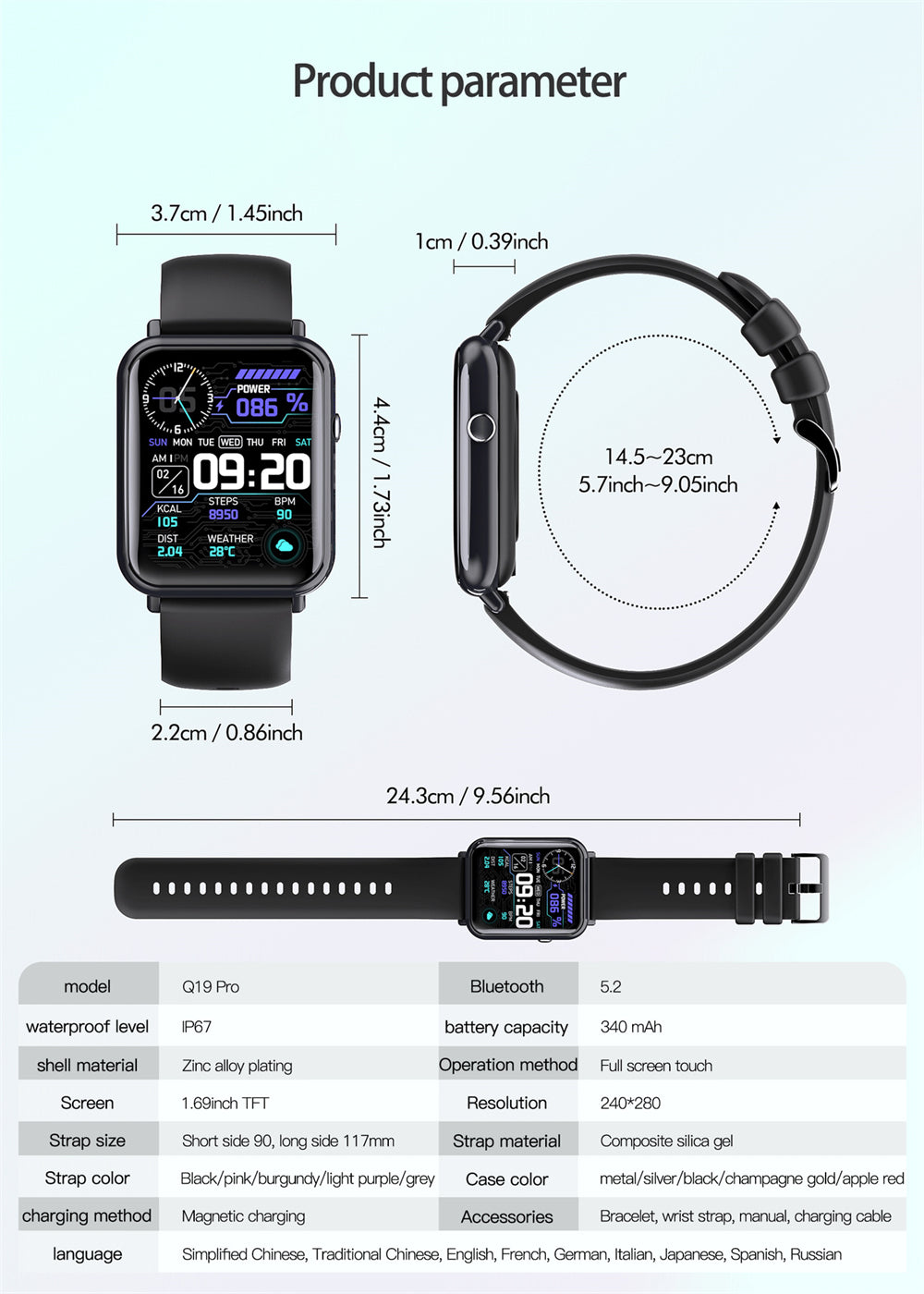 Smart waterproof watch - Buy Online at RONGORA LTD