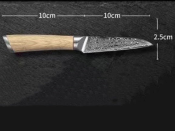 Damascus Kitchen Knife - Buy Online at RONGORA LTD