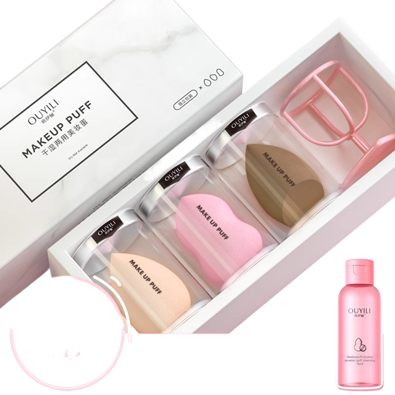 Sponge Makeup Egg - Makeup Sponges | Buy Online in UK