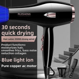 High-Power Household Hair Dryer | Fast Dry Professional Blow Dryer UK - Hair Dryers | Buy Online in UK