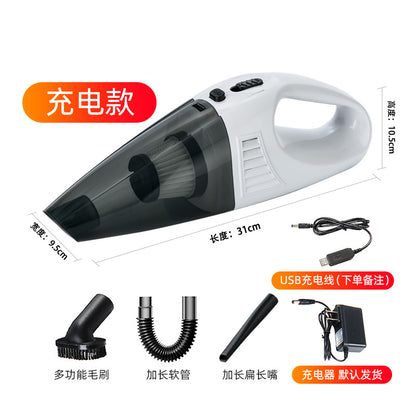 Buy Portable Car Vacuum Cleaner High Power 12V Handheld Auto Vacuum UK in UK - High Quality Car Cleaning Kits