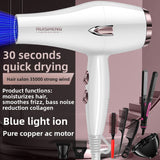 High-Power Household Hair Dryer | Fast Dry Professional Blow Dryer UK - Hair Dryers | Buy Online in UK