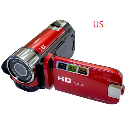 16 Million Pixel HD Digital Camera – Perfect Gift for Photography Lovers - Compact Digital Cameras | Buy Online in UK