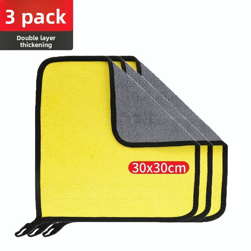 Microfiber Car Wash Towel Super Absorbent Cleaning Cloth UK - Vehicle Cleaning | Buy Online in UK