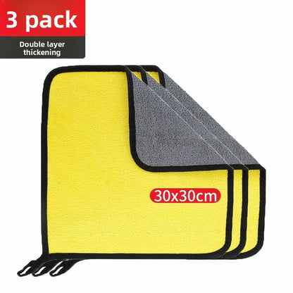 Microfiber Car Wash Towel Super Absorbent Cleaning Cloth UK - Vehicle Cleaning | Buy Online in UK