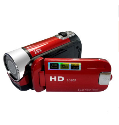 16 Million Pixel HD Digital Camera – Perfect Gift for Photography Lovers - Compact Digital Cameras | Buy Online in UK