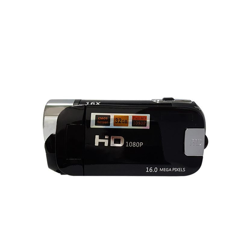 16 Million Pixel HD Digital Camera – Perfect Gift for Photography Lovers - Compact Digital Cameras | Buy Online in UK