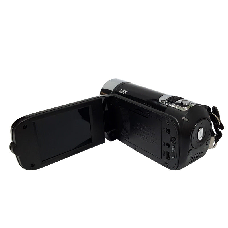 16 Million Pixel HD Digital Camera – Perfect Gift for Photography Lovers - Compact Digital Cameras | Buy Online in UK