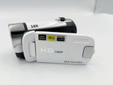 16 Million Pixel HD Digital Camera – Perfect Gift for Photography Lovers - Compact Digital Cameras | Buy Online in UK