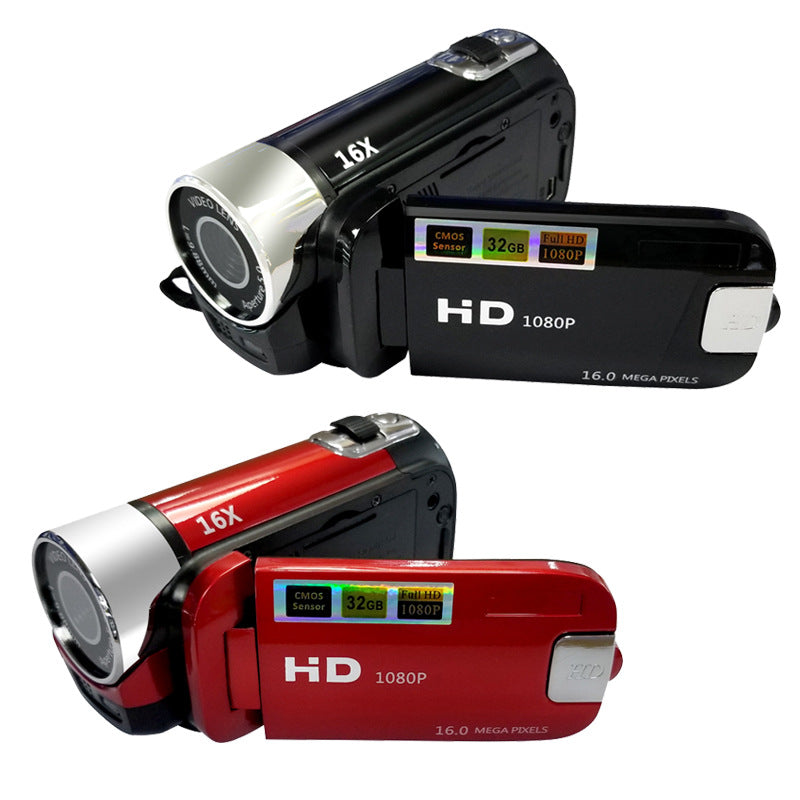 16 Million Pixel HD Digital Camera – Perfect Gift for Photography Lovers - Compact Digital Cameras | Buy Online in UK