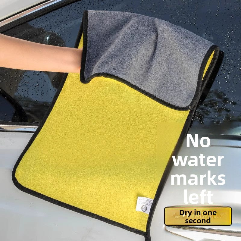 Microfiber Car Wash Towel Super Absorbent Cleaning Cloth UK - Vehicle Cleaning | Buy Online in UK