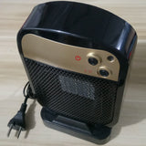 Home Vertical Small Heater – Compact Office Heater for Quick Warmth - Space Heaters | Buy Online in UK