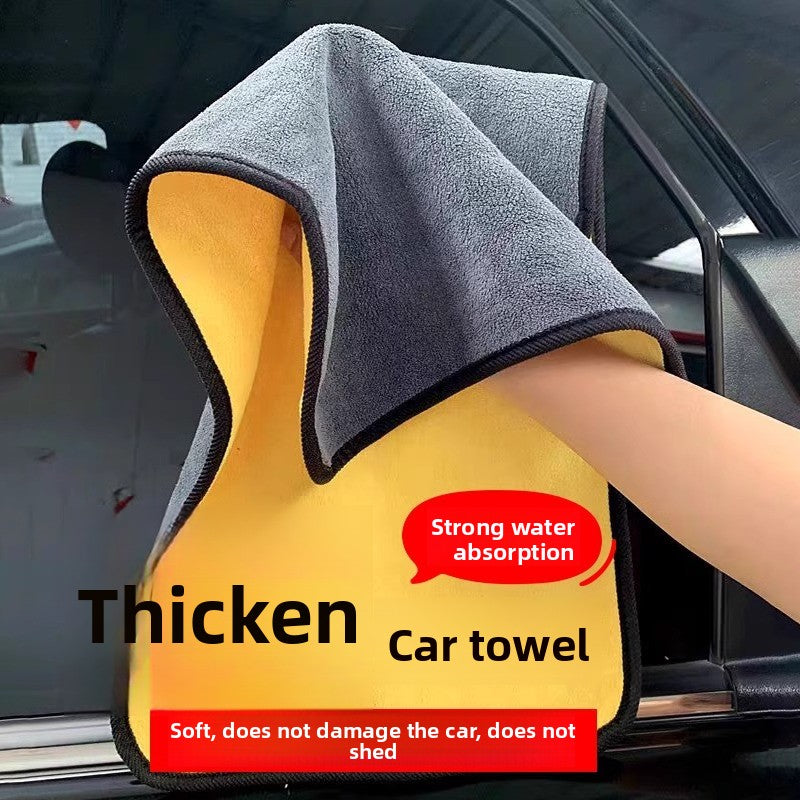 Microfiber Car Wash Towel Super Absorbent Cleaning Cloth UK - Vehicle Cleaning | Buy Online in UK