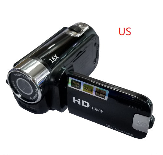 16 Million Pixel HD Digital Camera – Perfect Gift for Photography Lovers - Compact Digital Cameras | Buy Online in UK