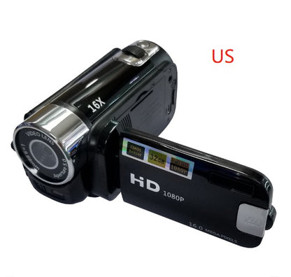 16 Million Pixel HD Digital Camera – Perfect Gift for Photography Lovers - Compact Digital Cameras | Buy Online in UK