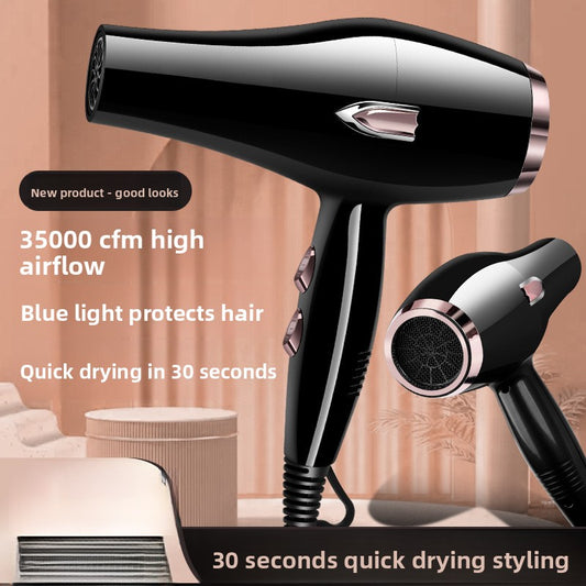 High-Power Household Hair Dryer | Fast Dry Professional Blow Dryer UK - Hair Dryers | Buy Online in UK