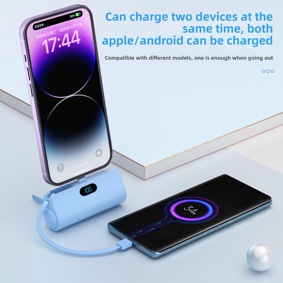 Mini charging treasure