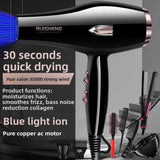 High-Power Household Hair Dryer | Fast Dry Professional Blow Dryer UK - Hair Dryers | Buy Online in UK