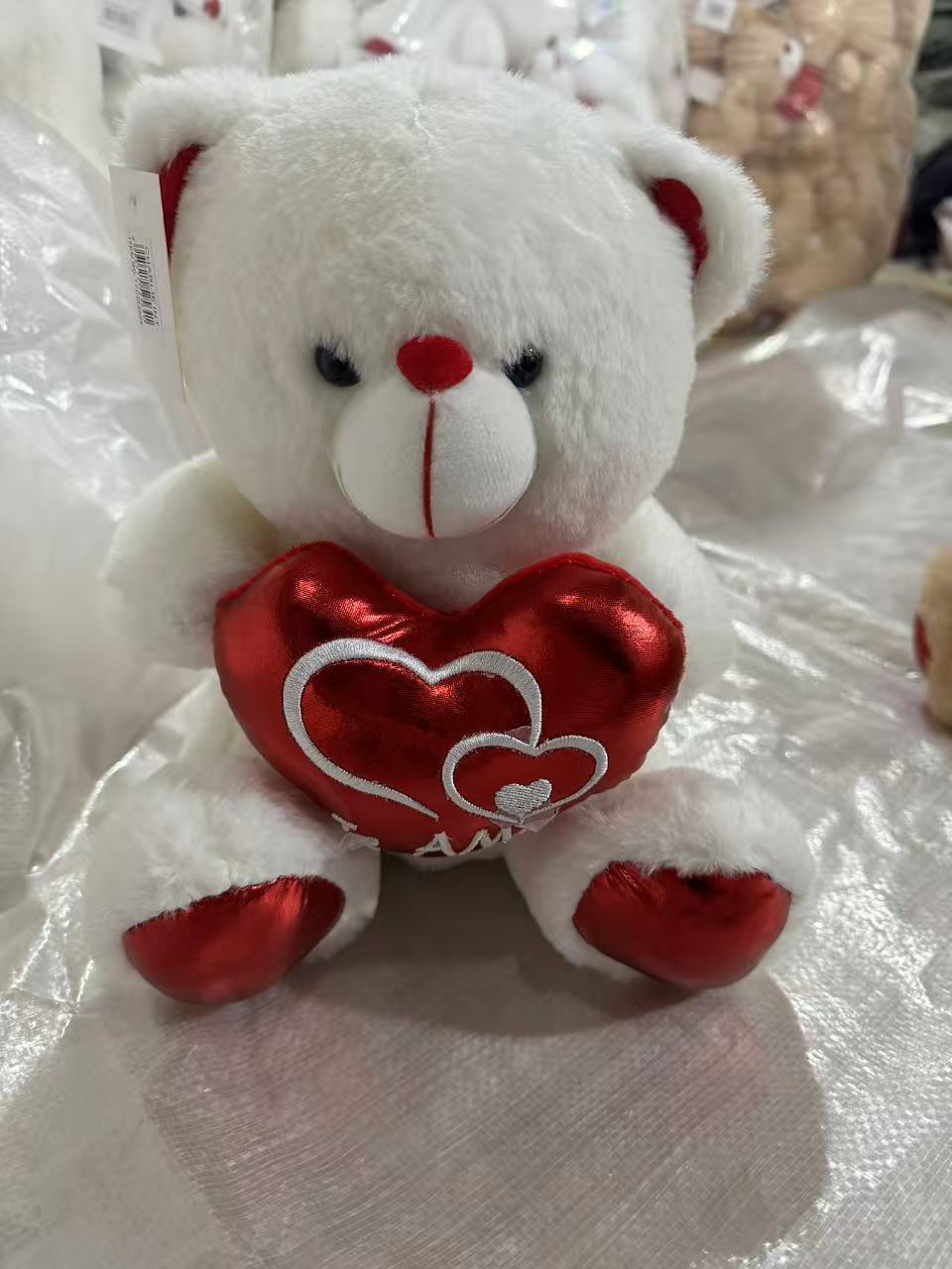 Plush Toy Bear - Stuffed Animals | Buy Online in UK
