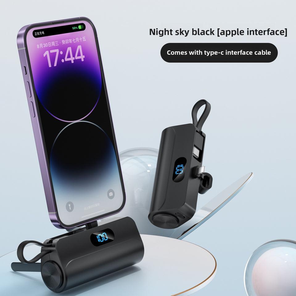 Mini charging treasure