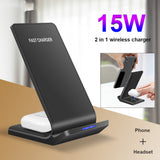 Wireless smart vertical mobile phone charger fast charge suitable for mobile phones - Buy Online at RONGORA LTD