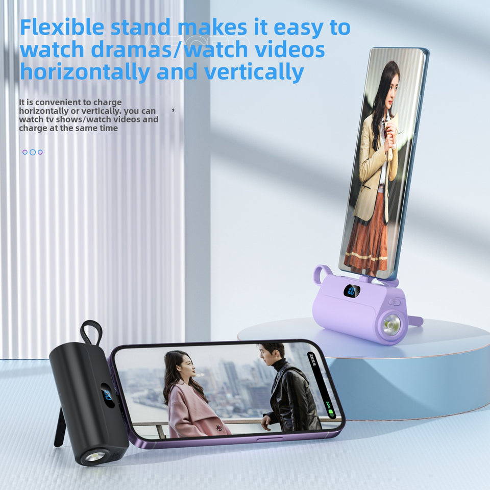 Mini charging treasure