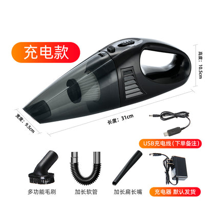 Buy Portable Car Vacuum Cleaner High Power 12V Handheld Auto Vacuum UK in UK - High Quality Car Cleaning Kits