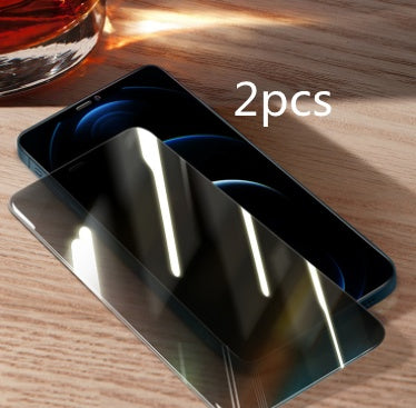 Compatible with Apple, Anti-peeping Toughened Film For Mobile Phones - Buy Online at RONGORA LTD