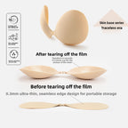 Invisible Solid Silicone Nipple Covers