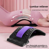 Lumbar Support Device