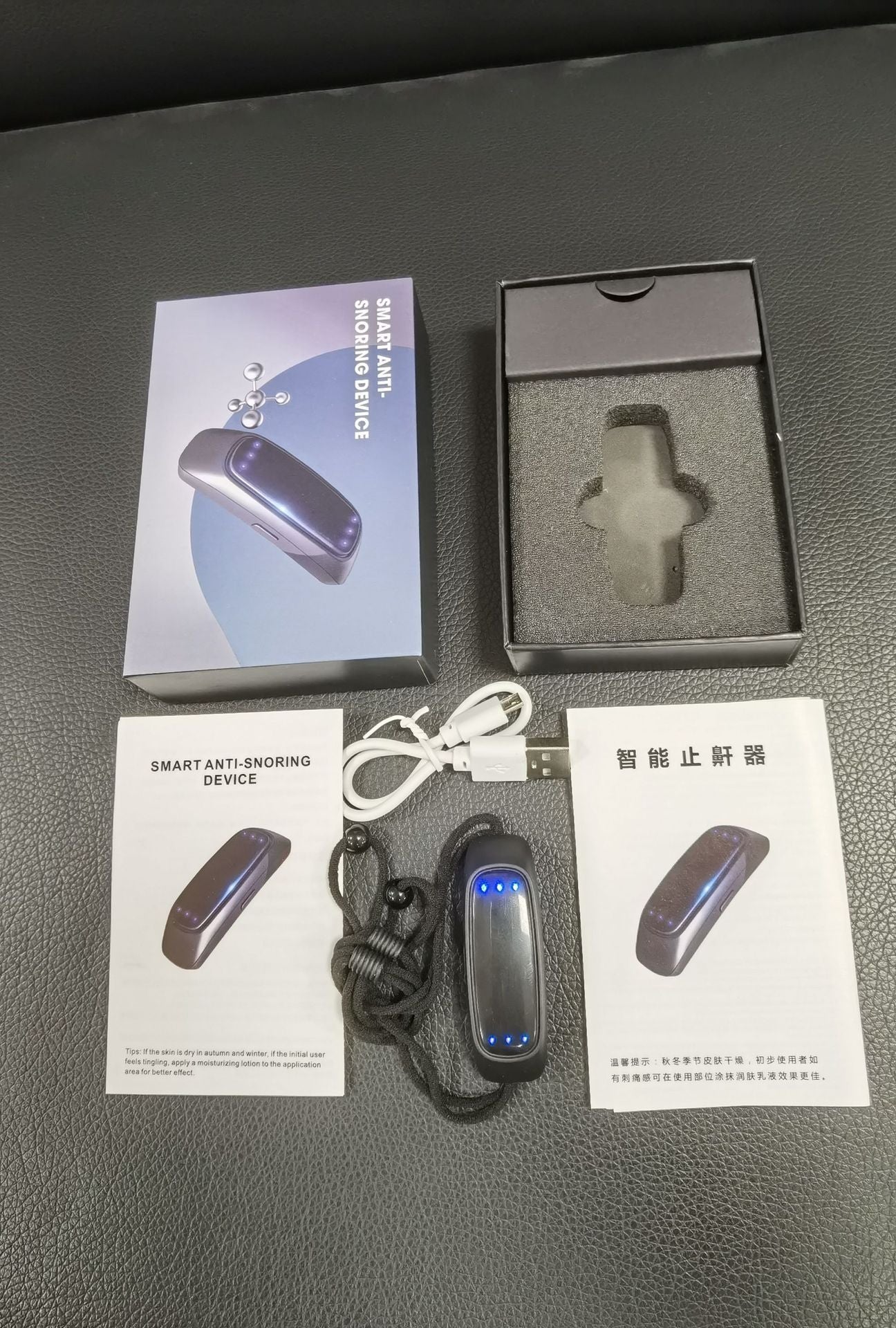 Intelligent Electronic Anti Snoring Device