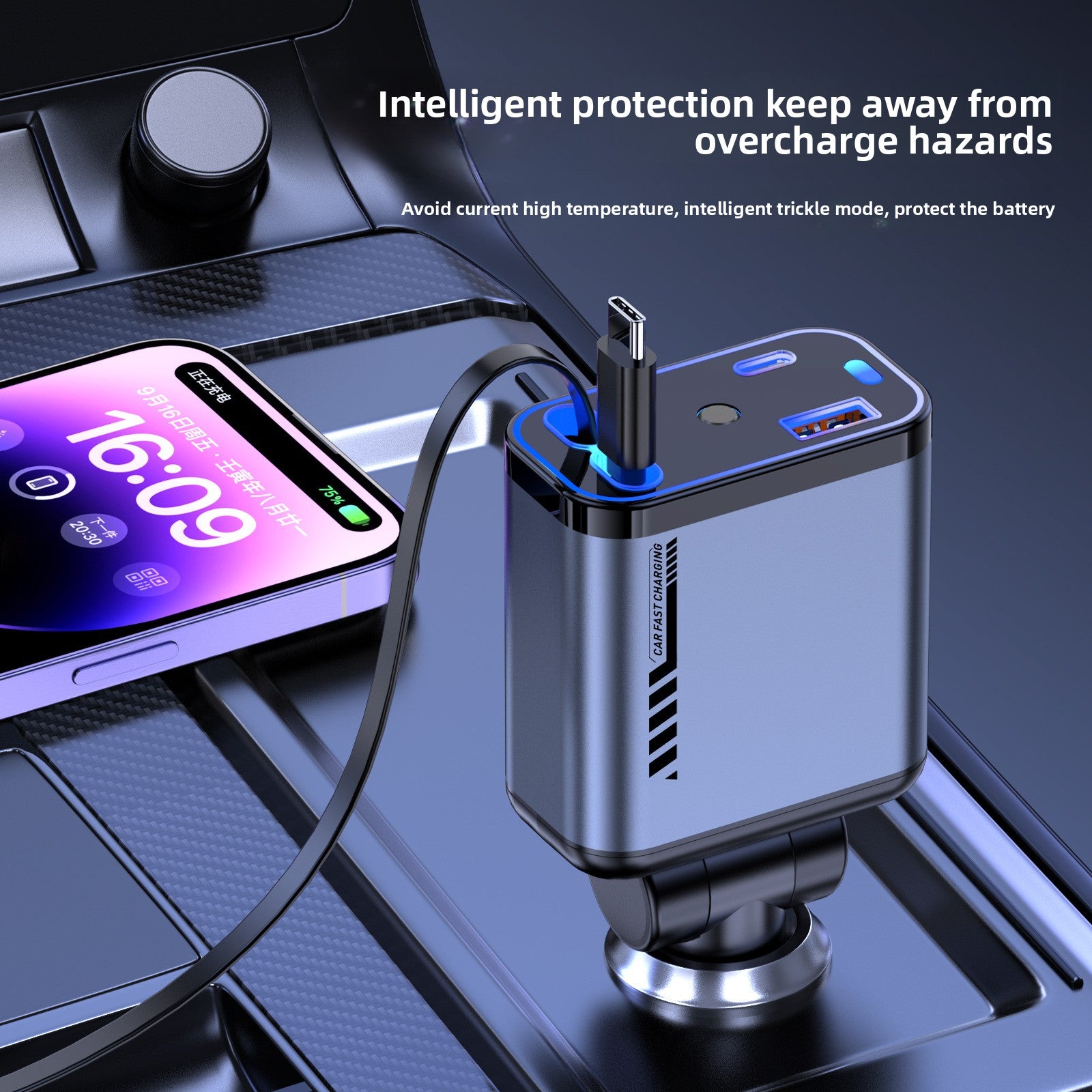 C6 one-to-four mobile phone car charger 120W super fast charging product image